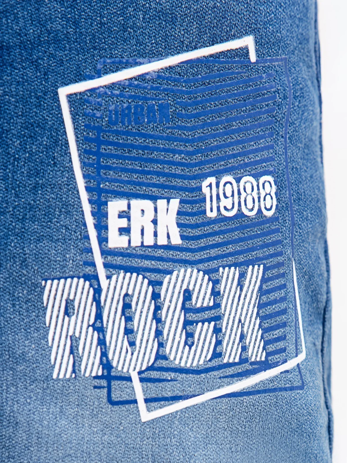 Denim Jeans - EBBDP23-016 - Image 4